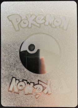 Raichu Gx Stage 1 Rainbow Silver Foil Textured Display Card - Image 3