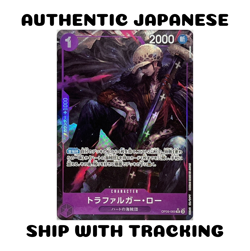 ONE PIECE TCG CARD JAPANESE AUTHENTIC Trafalgar Law OP09-069 Alt Art Parallel R - Image 1