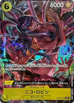ONE PIECE TCG CARD JAPANESE AUTHENTIC Nico Robin OP09-107 Alt Art Parallel Rare - Image 2