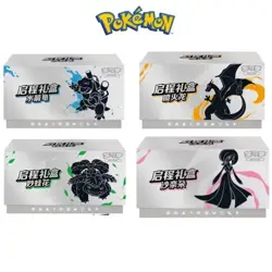 Pokemon Chinese Departure Gift Box Venusaur Gardevoir Blastoise Charizard - Image 1