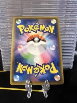 Reset Stamp [Reverse Holo] 136/173 Pokemon Japanese Tag All Stars Sm12a - Image 2