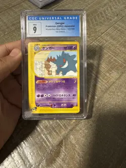 Gengar Pokemon 2002 E5 Mysterious Mountains 1st ED Japanese 043/088 CGC 9 - Image 1