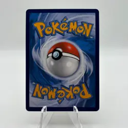 2025 Bramblin Pokemon TCG Chinese CSV4C Reward Round 130/129 AR Bramblin QTY - Image 2