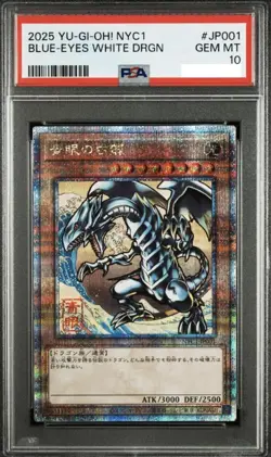 Yugioh Blue-Eyes White Dragon Ukiyo-e Art 25th Anniv. PSA 10 GEM MT Japanese - Image 1