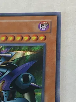 Yugioh Metalzoa TFK-002 Secret Rare NM - Image 5