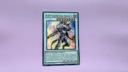 Yugioh D/D/D Cursed King Siegfried SDPD-EN042 1st edition Super rare - Image 1
