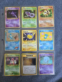 Vintage Japanese Pokemon Cards Lot Of 35 Cards Holo And Regular Mixed Condition - Image 2