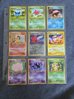 Vintage Japanese Pokemon Cards Lot Of 35 Cards Holo And Regular Mixed Condition - Image 4