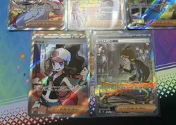 Pokemon Tcg Japanese Nice Full Art Trainer Cards Bundle - Image 4