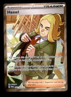 Hassel Full Art Trainer Twilight Masquerade 205/167, NM Pokemon Card - Image 1
