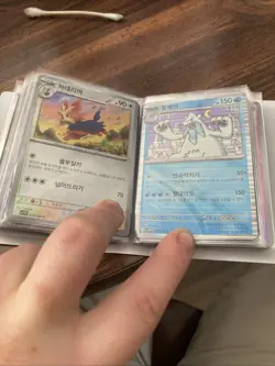 Pokemon Binder Full Collection Mix Set of Cards Japanese & More! - Image 2