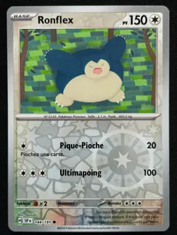 RONFLEX REVERSE 144/191 SSP ETINCELLES DEFERLANTES POKEMON FRENCH HOLO CARD - Image 1