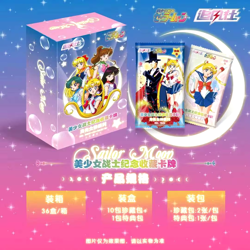 Sailor Moon Moonlight Goddess Booster Box Cosmos Trading Card Anime TCG NEW 2024 - Image 2