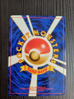 Skarmory Neo Genesis Holo Rare Card No.227 Japanese Pokemon Card - Image 2