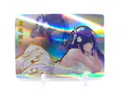 Goddess Story - Anime Waifu Custom Trading Card - Raiden Shogun - Image 1
