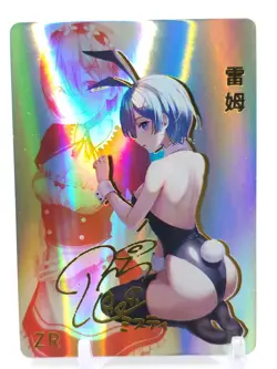 Goddess Story - Anime Waifu Custom Trading Card - Rem - Image 1