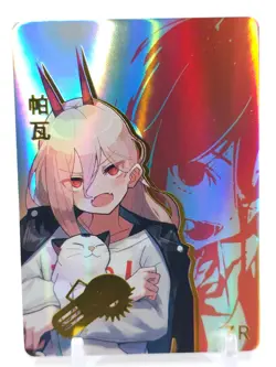 Goddess Story - Anime Waifu Custom Trading Card - Power - Image 1