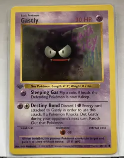 1999 Pokemon TCG Base Set 1st Edition Ghost Grey Stamp Error Pikachu 5 card set - Image 5