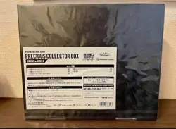 New Pokemon Card Game Sword & Shield Precious Collector Box Sealed Pikachu japan - Image 2