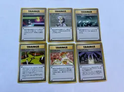 Japanese Pokemon Vintage Lot of 14 Cards. NP-NM. - Image 1