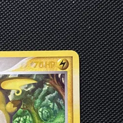 Raichu - 12/108 - Reverse Holo Rare EX Power Keepers Set TCG - Pokemon Card - Image 5