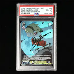 PSA GEM MT 10 2024 Weiss Schwarz JPN. CCG Card P3/SE46-06SP - Image 1