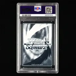 PSA GEM MT 10 2024 Weiss Schwarz JPN. CCG Card P3/SE46-06SP - Image 3