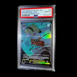PSA GEM MT 10 2024 Weiss Schwarz JPN. CCG Card P3/SE46-06SP - Image 4