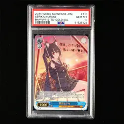 PSA GEM MT 10 2024 Weiss Schwarz JPN. CCG Card BAV/W112-T13SP Serika Kuromi - Image 2