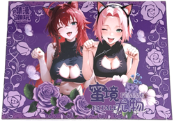 Femme Fatale Booster Box -13 Pack- Goddess Story Spicy Anime Waifu CCG Cards NEW - Image 1