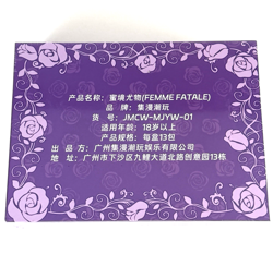 Femme Fatale Booster Box -13 Pack- Goddess Story Spicy Anime Waifu CCG Cards NEW - Image 3
