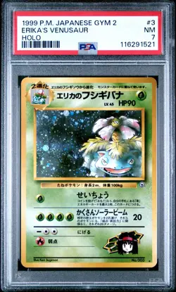 1999 Pokemon Japanese Gym 2 Challenge #3 Erika's Venusaur Holo PSA 7 - Image 1