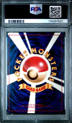 1999 Pokemon Japanese Gym 2 Challenge #3 Erika's Venusaur Holo PSA 7 - Image 2