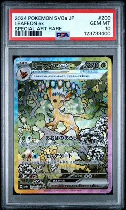 2024 Pokemon Terastal Festival Leafeon ex Special Art Rare PSA 10 Gem Mint - Image 1