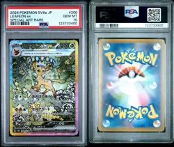 2024 Pokemon Terastal Festival Leafeon ex Special Art Rare PSA 10 Gem Mint - Image 3