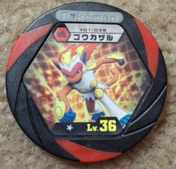 2011 TOMY NINTENDO POKEMON JAPANESE BATTRIO INFERNAPE COIN / CHIP, V01-028 - Image 1