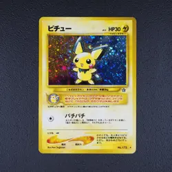 Pichu - Pokemon Karte TCG Holo No. 172 Neo Genesis /P69 - Image 2
