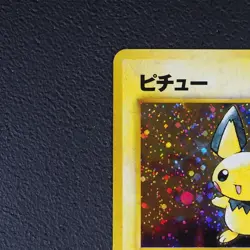 Pichu - Pokemon Karte TCG Holo No. 172 Neo Genesis /P69 - Image 3