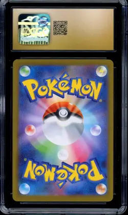 CGC 10 PRISTINE Pokemon Pikachu 020/M-P McDonald's Promo Japanese 2025 US SELLER - Image 2