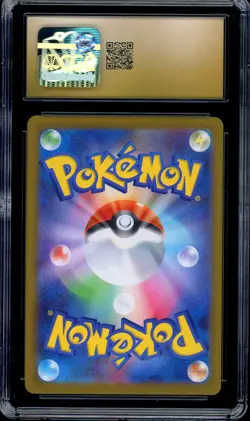CGC 10 PRISTINE Pokemon Pikachu 020/M-P McDonald's Promo Japanese 2025 US SELLER - Image 2