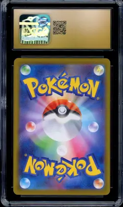 CGC 10 PRISTINE Pokemon Pikachu 020/M-P McDonald's Promo Japanese 2025 US SELLER - Image 2