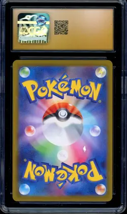 CGC 10 PRISTINE Pokemon Pikachu 020/M-P McDonald's Promo Japanese 2025 US SELLER - Image 2