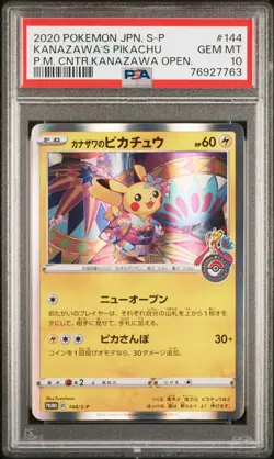2020 POKEMON JPN S PROMO #144 KANAZAWA'S PIKACHU PSA 10 - Image 1