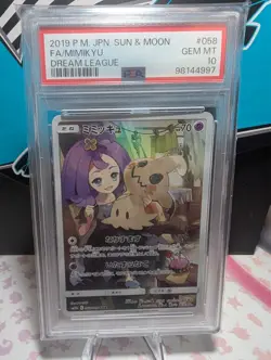 Pokemon Mimikyu Character Rare Dream League Japanese FA 058/049 PSA 10 Gem Mint - Image 1