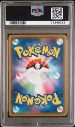 2020 POKEMON JPN S PROMO #144 KANAZAWA'S PIKACHU PSA 10 - Image 2