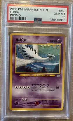 2000 POKEMON JAPANESE NEO 3 PROMO PROMO #249 LUGIA PSA 10 - Image 1