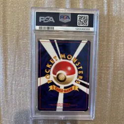 2000 POKEMON JAPANESE NEO 3 PROMO PROMO #249 LUGIA PSA 10 - Image 2