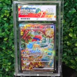 ACE 10 Keldeo ex 169/086 SAR Japanese Pokemon Card Sv11w White Flare GEM MINT - Image 1