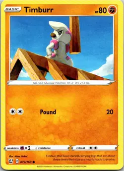 Pokemon Card Lot 14 OFFICIAL TCG Cards - Image 3