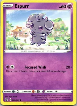 Pokemon Card Lot 14 OFFICIAL TCG Cards - Image 4